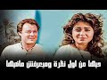 حبها وميعرفش إن أبوها السبب في قل ابوه ! | مشهد من فيلم الطاغية