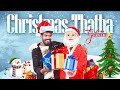 Christmas ThaTha Galatta | Madrasi | Galatta Guru