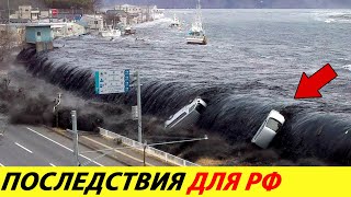 ⛔️HOW AN EARTHQUAKE IN TURKEY WILL AFFECT THE RUSSIAN CAR MARKET❗❗❗ NEWS TODAY🔥 NEW CARS 2023✅