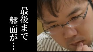 藤井聡太と渡辺明の対局に飯島栄治八段が絶句…まさかの!?棋聖戦第三局で最年少防衛＆九段昇段の行方とは…!?この内容に豊島将之も!?