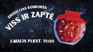 Erudīcijas konkurss \