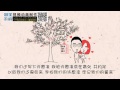 婚礼动画视频定制 搞笑婚礼开场视频 to make creative