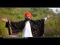 dhan dhan satguru ravidass ji sahota s new song 2024 official hd video