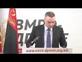 Значајни проекти за Општина Виница