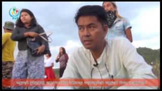 DVB - တုိင္းရင္းသား သတင္းအစီအစဥ္ ( ကရင္နီ )