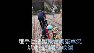 一群放電的小孩 賽車完整版