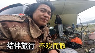 穷游小伙和50岁阿姨结伴旅行，因生气报复性消费，最终不欢而散了【小明的流浪旅行】