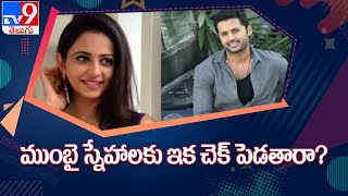 Tollywood Latest Updates || Entertainment Special - TV9