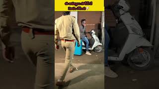 ⚡⚡💥Most Interesting amazing factsTelugu | 34 ⚡💥⚡  #telugu#viral#trending#shorts#ytshorts#short