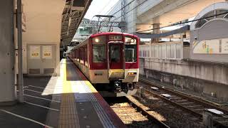 大阪難波行き　急行　生駒駅4番線発車