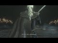 kktnt用　時計塔のマリア登場シーン　日本語吹替　bloodborne® the old hunters edition