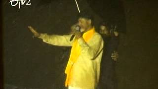 Chandrababu by poll campaign at Rajampet