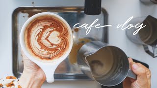 看完立省￥2000，真奶练拉花省钱大法+咖啡vlog | cafe latte拉花打卡第27天