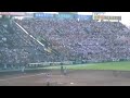 夏の甲子園で天理の応援ファンファーレのオープニングバージョン動画！