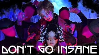 [KPOP] DPR IAN - Don't Go Insane dance cover by Renshi