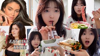 Нэг өдөр KYLIE JENNER болцгооё | I Tried Eating like Kylie Jenner | Яншуйн жүүс?🤮