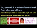 jokes video hasya vinod comedy jokes jokes comedy hindi jokes jokes videos jokes jokes