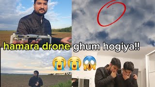 yeh hamara drone ghum Hogeya 😦