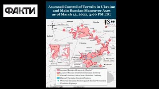 📌Як змінювалася карта бойових дій в Україні з 24 лютого