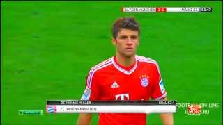 [HD] Bayern Munich vs Mainz 4-1 Goals and Highlights