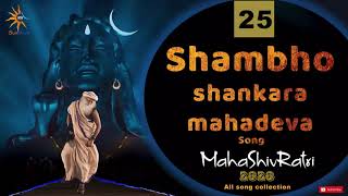 Isha Mahashivratri 2020 Shambho Shankara Mahadeva