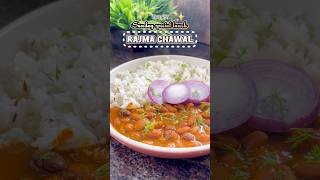 Today’s Sunday Special Lunch Rajma Chawal #shorts #youtubeshorts #rajmachawal