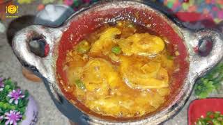 Small🍓🍓 Fish Recipe  | How To Cook Fish curry | মিনি কিচেনে মাছ রান্না করলাম