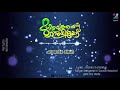 മുഹബത്താണ് നബിയോട് muhabathan nabiyod madh status song