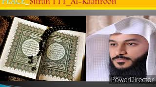 Beautiful Recitation | Surah Al-kaafirun | Emotional Quran | Crying | Abdur Rahman Al Ossi | PEACE |