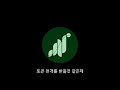 $grass 코인 예상 가격은 토큰 클레임 기가버드 nft