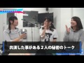 youtubedeラジプリズム 8月3日 語ってみた。