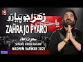 zahra jo pyaro nadeem sarwar new nuha urdu sindhi 2023