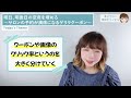 【サロン集客】明日、明後日の空席を埋める 〜サロンの予約が満席になるゲリラクーポン〜 《幸せサロン育成チャンネル》 547 美容室 ネイル エステ アイラッシュ リピート