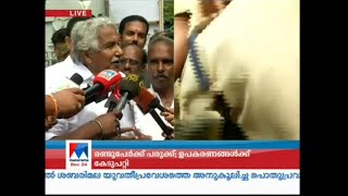 സര്‍ക്കാര്‍ ശബരിമലയില്‍ ജാഗ്രത കാട്ടിയില്ല | Oomman Chandy