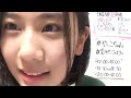 2019年10月28日17時03分06秒 ske48 第10期生 エントリーナンバー85番