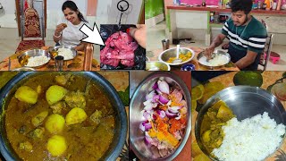 একজন Housewife হিসেবে  রান্নাবান্না বাইরের কাজ একা হাতে আমি যেভাবে ম্যানেজ করি#food #lifestylevlog