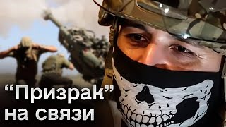 🔥 Чем ближе к фронту, тем жарче! Снайпер “Призрак” о работе на Бахмутском направлении