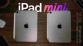 【なぜ替えた。。。？】新型iPad mini (A17 Pro) 意味があるんです /  The BEST iPad ?