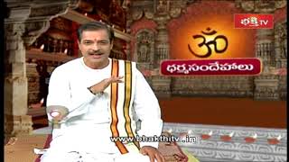 గర్భాలయంలో విద్యుత్ దీపాలు వెలిగించవచ్చునా..?  | Sri Kakunuri SuryaNarayana Murthy