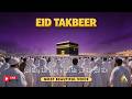 Viral Hajj TAKBEER 2026 🕋 Powerful Allahu Akbar for Dhul Hijjah | Lullaby Alquran #hajj2026