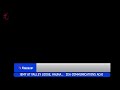 UMC TV Ebenezer Live Stream
