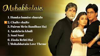 Mohabbatein Movie All Songs | Shah Rukh Khan | Aishwarya Rai // Amitabh Bachchan