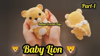 Crochet Toys, Crosiya Baby Lion, Handmade Toys, Crochet Baby Lion (PART-1) #crochettoys