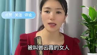 民间故事：本无子嗣老爷救助了乞丐，却得到一双孝顺的儿女，福报