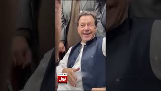 Imran Khan Ki Kamra-e-Adalat K Andar Ki Video | BOL News