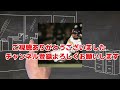 12球団最後の7年連続首位打者ｗｗｗｗｗw【オリックス】【なんj反応】