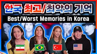 외국인 친구들과 나눠본 한국 최고와 최악의 기억들 4 Expats Best and Worst Memories in Korea