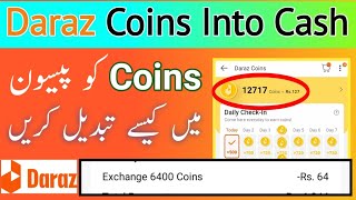 How to convert daraz coins to cash | Convert your daraz coins into money | Daraz coins withdraw 2024