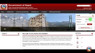 PPMO|Bolpatra|Annual Procurement Plans,Bid Document \u0026_E-Bidding Complete Process #The Civil Engineer