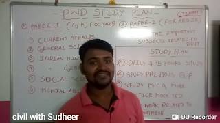 #CIVILWITHSUDHEER# IISTUDY PLAN FOR KARNATAKA PWD AE JE EXAMSII TOPIC WISE PLANII HOW TO CRACK EXAM?